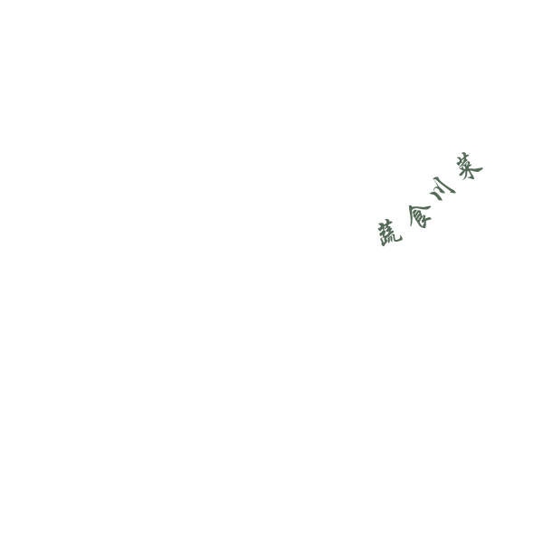 Vegan Planet